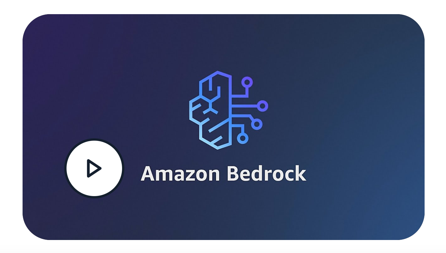 아마존 베드락(Amazon Bedrock)